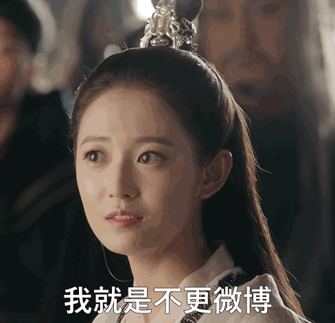 陈钰琪专楼琪四妙想陈钰琪yukee影视资讯动态美图集中讨论楼