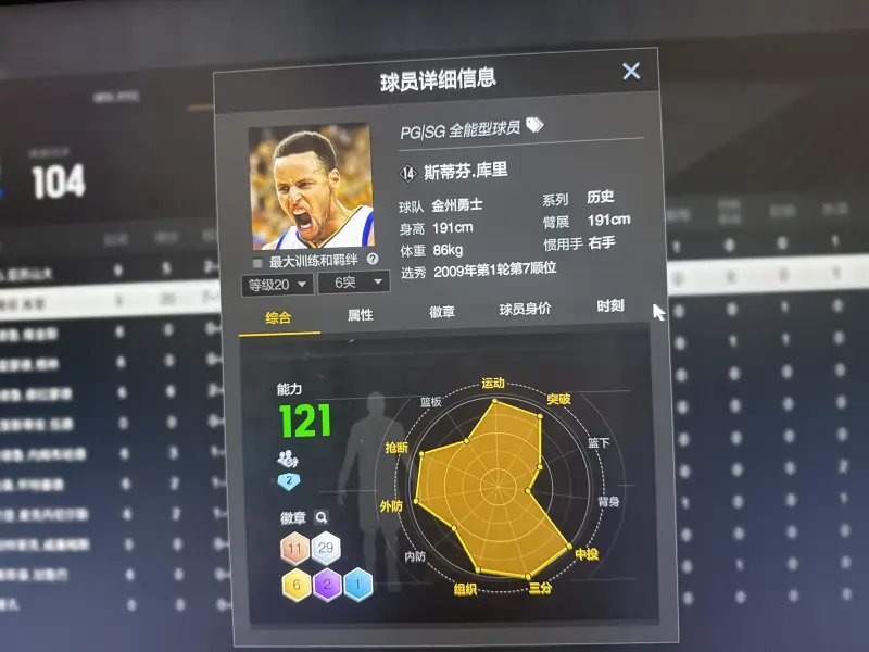 英媒：尤文邊鋒小孔塞桑成利物浦引援目標，引進需花費約6000萬歐