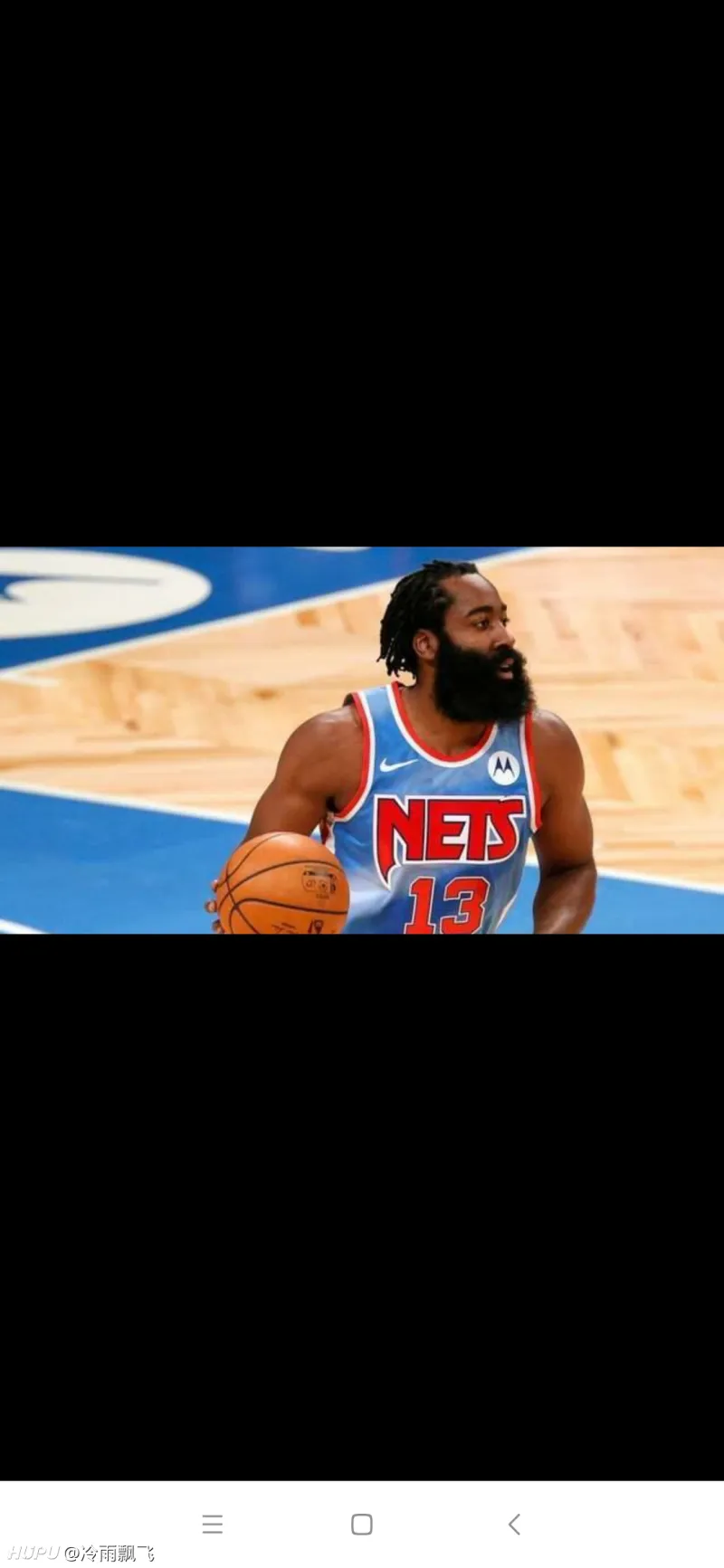 喜欢哈登的莫西干发型,有没有同感!