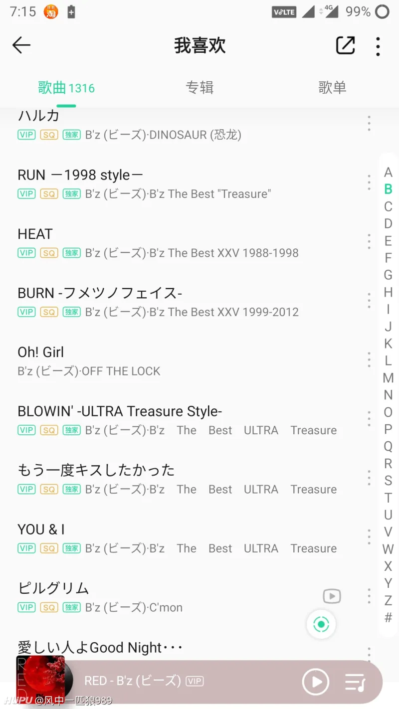 给大家简单的介绍一下日本传奇乐队b Z包括我推荐的一些歌曲 音乐区 虎扑社区