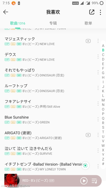 给大家简单的介绍一下日本传奇乐队b Z包括我推荐的一些歌曲 虎扑 给大家简单的介绍一下日本传奇乐队b Z包括我推荐的一些歌曲 虎扑