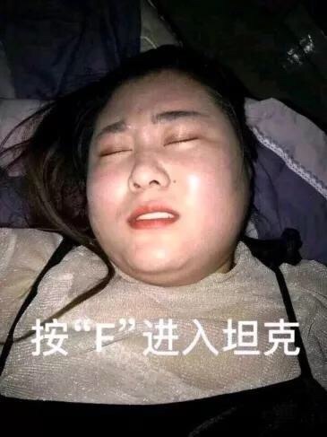你们觉得身高170的女生体重多少比较合适?