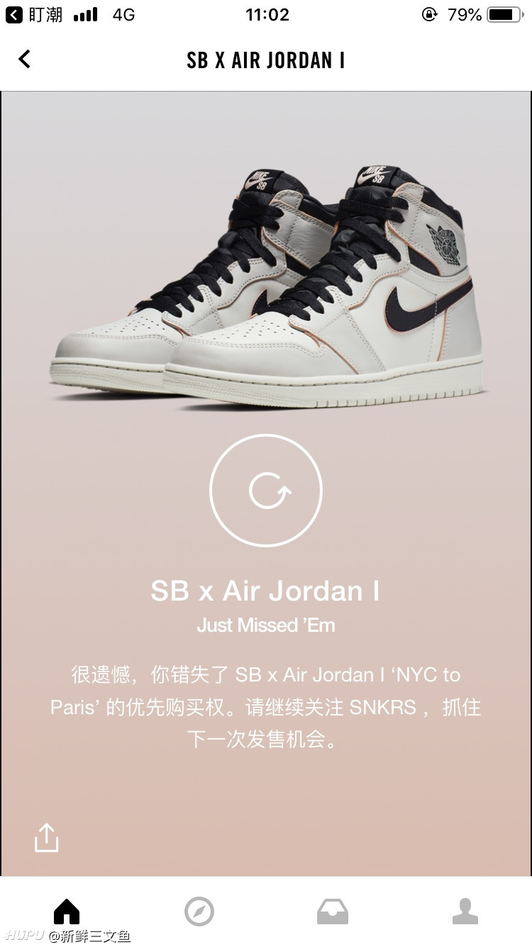 sbxaj1刮刮乐有人中了么