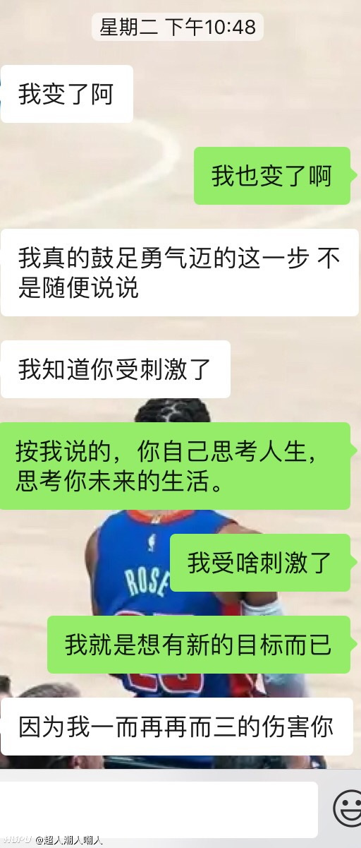 关于结婚的话题大家给小弟一个意见吧 虎扑