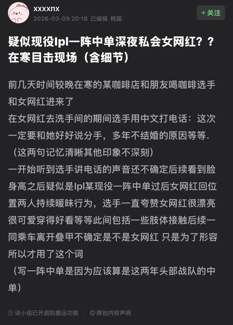 kaiyun體育下載app