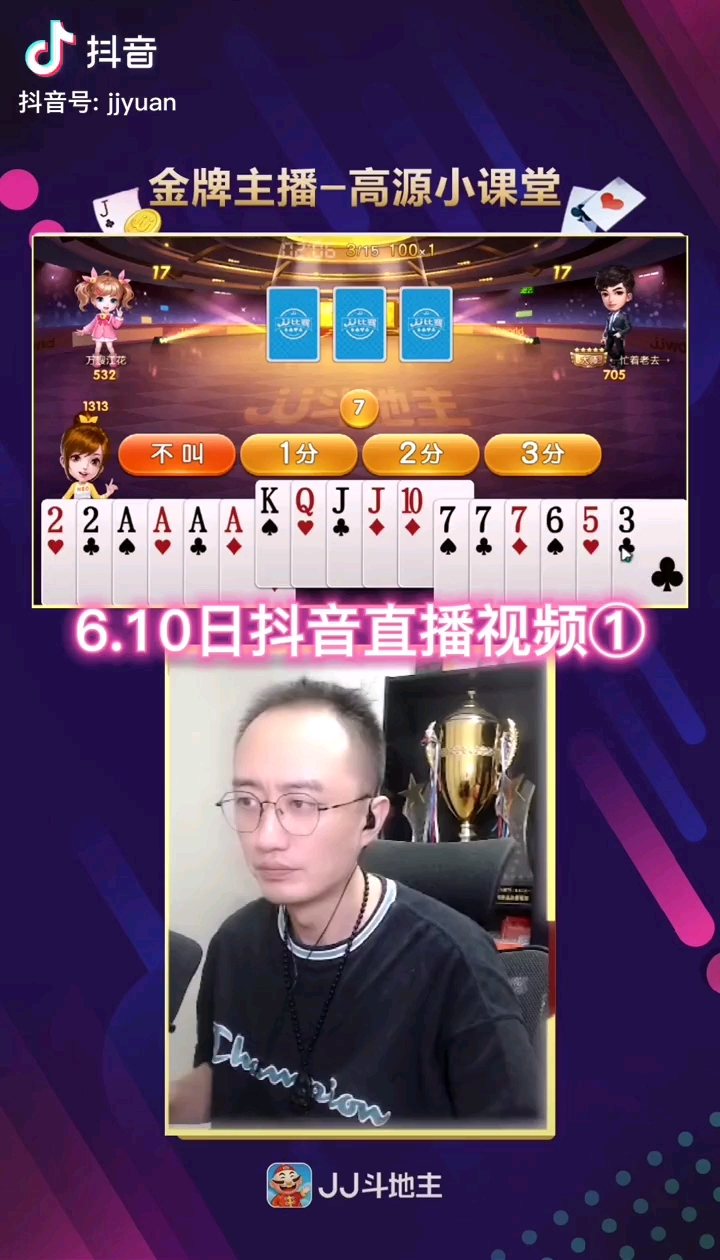 video-poster