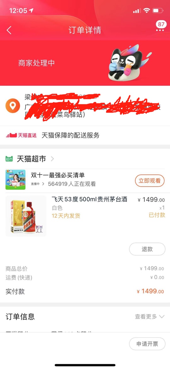 丰满妇女AAAA爱片哈希游戏- 哈希游戏平台- 哈希游戏官方网站毛片 - 丰满妇女AAAA爱片毛片老版下载V