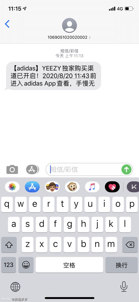 怎么又来了 虎扑