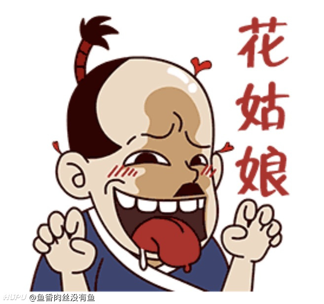 裙子如下,怎么说呢……只想叫一声"花姑娘"