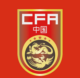 为啥这次世预赛又用上足协的logo了