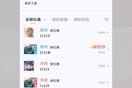 博亞體育官方app下載