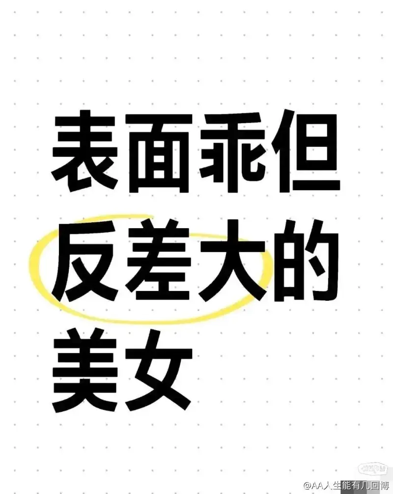 主教练大卫：有伤病的球员使用度假康复，最终的竞赛力求悉数制胜