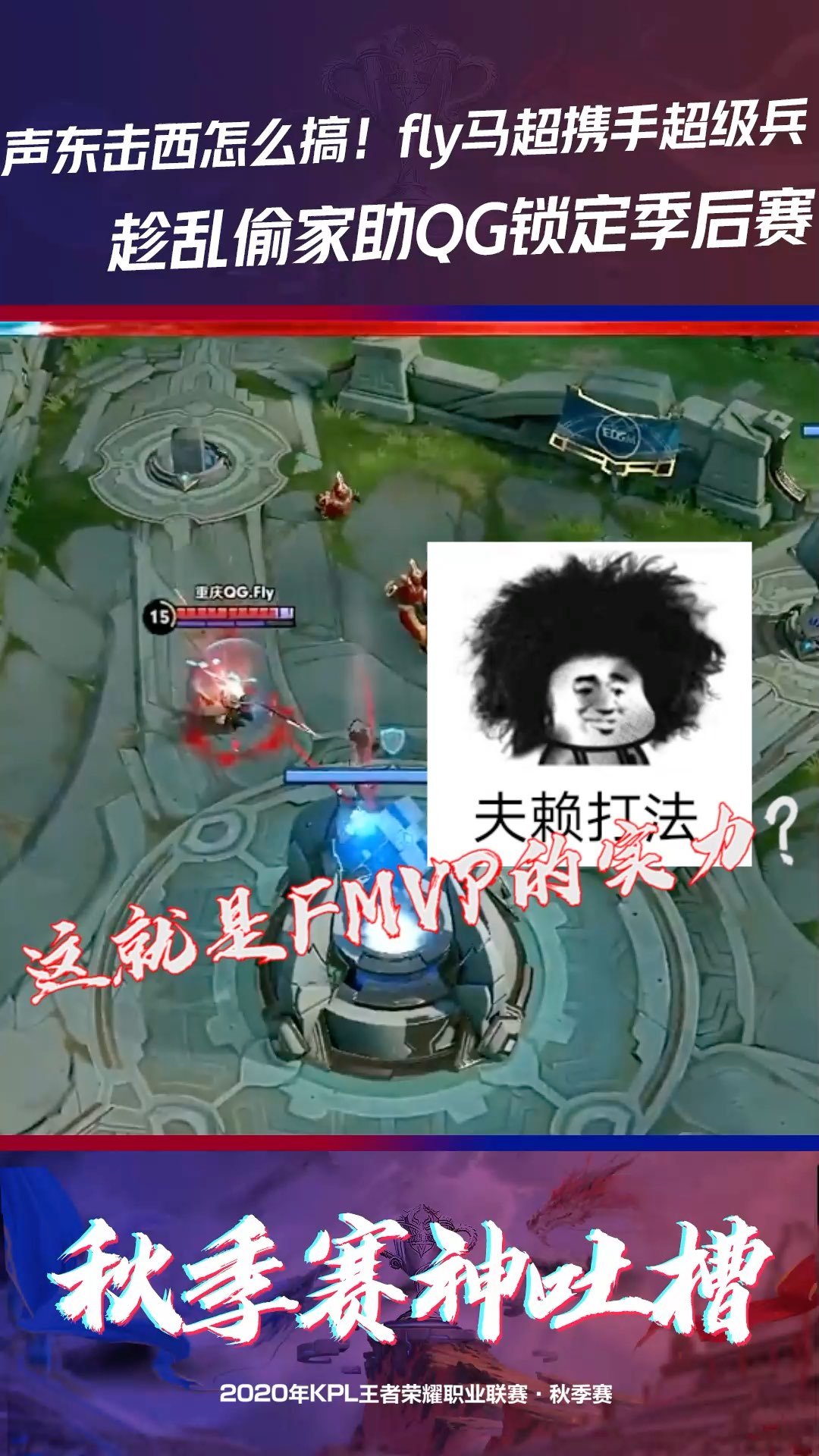 video-poster
