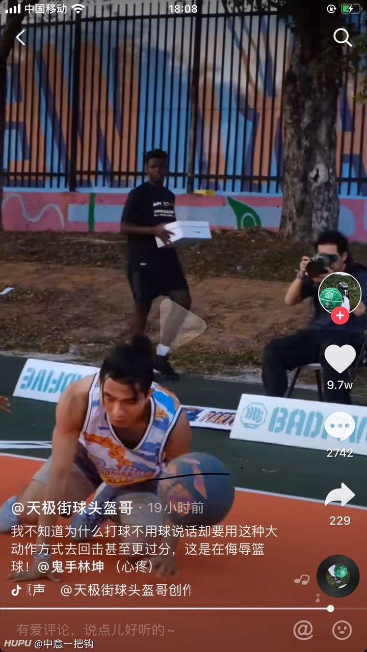 鬼手林坤被骨头收集者重拳ko_虎扑