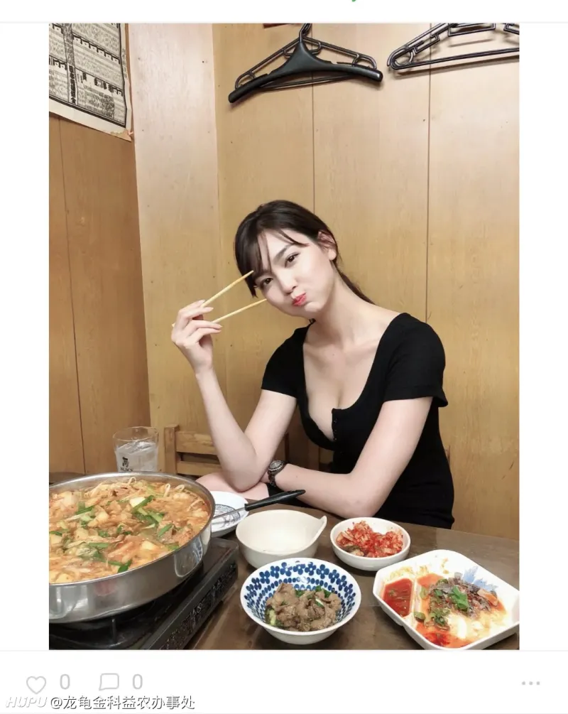 东瀛版刘涛 福吉真璃奈 什么水平 步行街主干道 虎扑社区