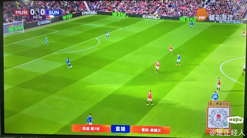 国际足球直播_(免费观看迈阿密国际足球直播)