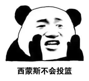 B站上架奥特曼 求jr们推荐几部好看的 虎扑 B站上架奥特曼 求jr们推荐几部好看的 虎扑