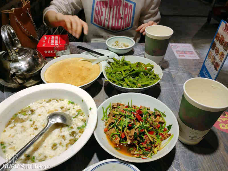 和女朋友吃饭吃到一根钢丝什么水平