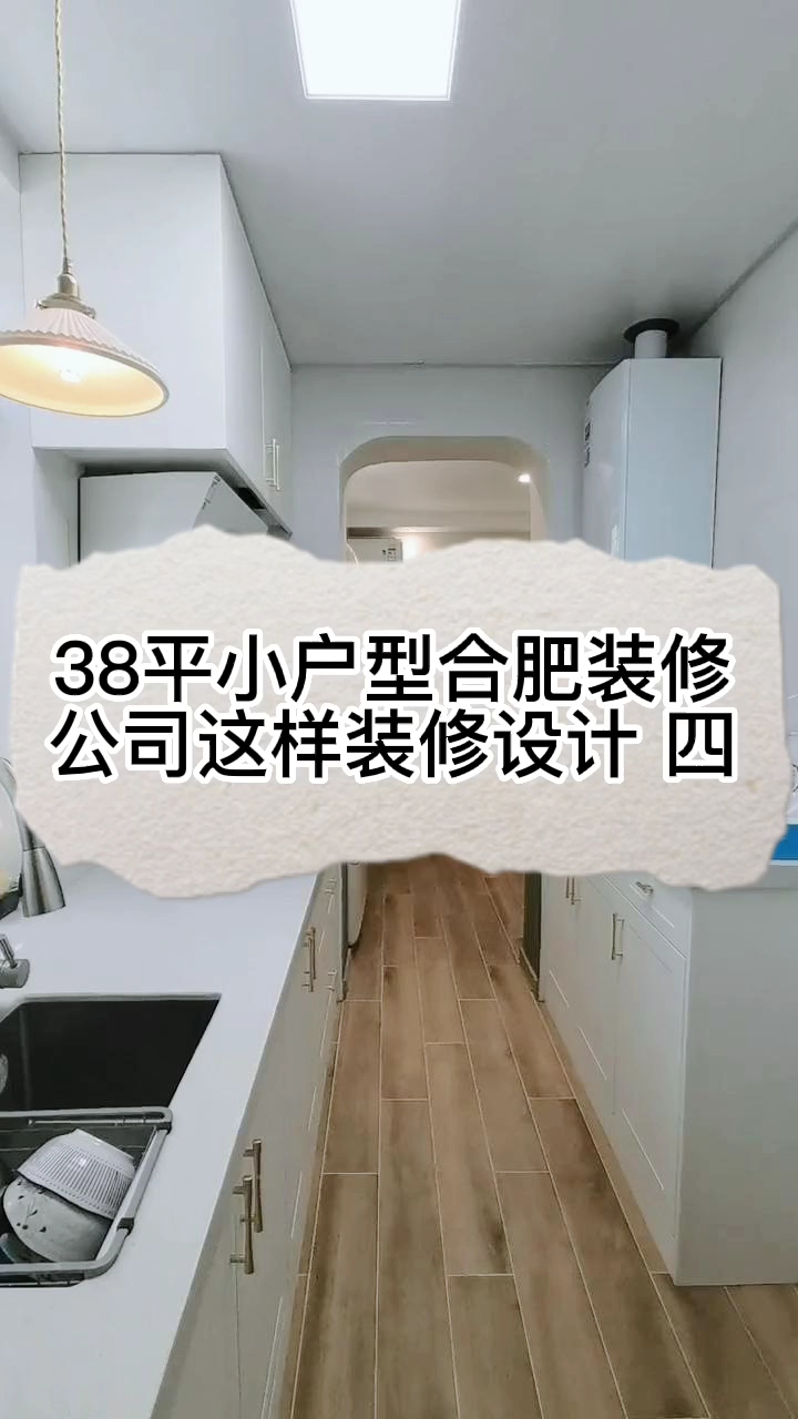 video-poster