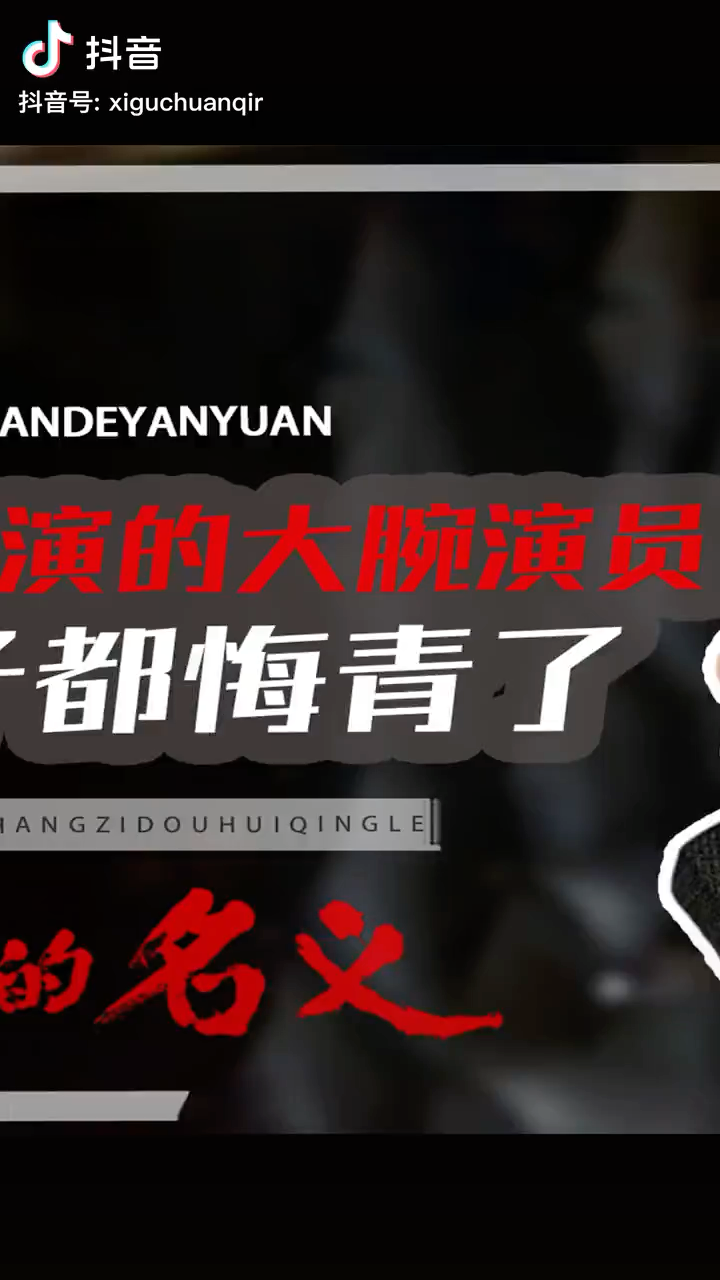 video-poster