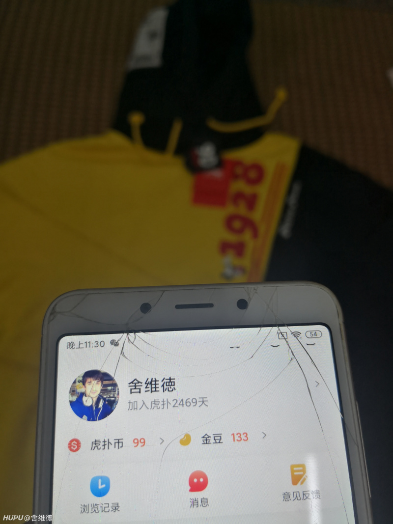119起 1月29晚十点半 新掉2xl码黄色李宁米奇加绒卫衣帽衫原价399 虎扑