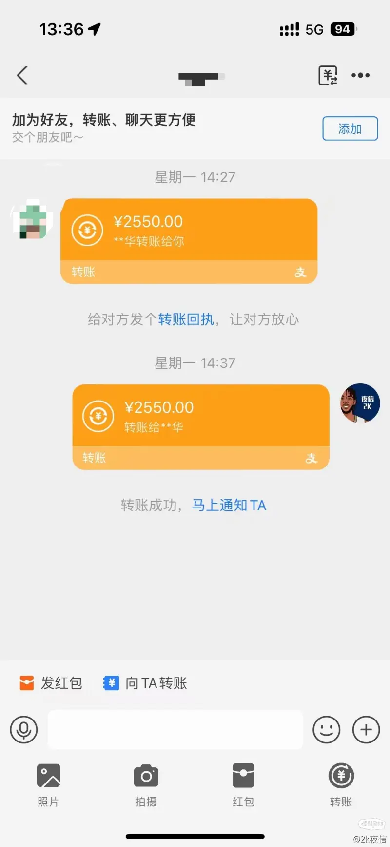记者谈瓜迪奥拉境况：他供认找不到解决方案，但不想在窘境中脱离