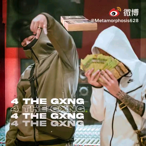 中文说唱红花会厂牌海外唯一成员dp发trap说唱新歌4thegxng