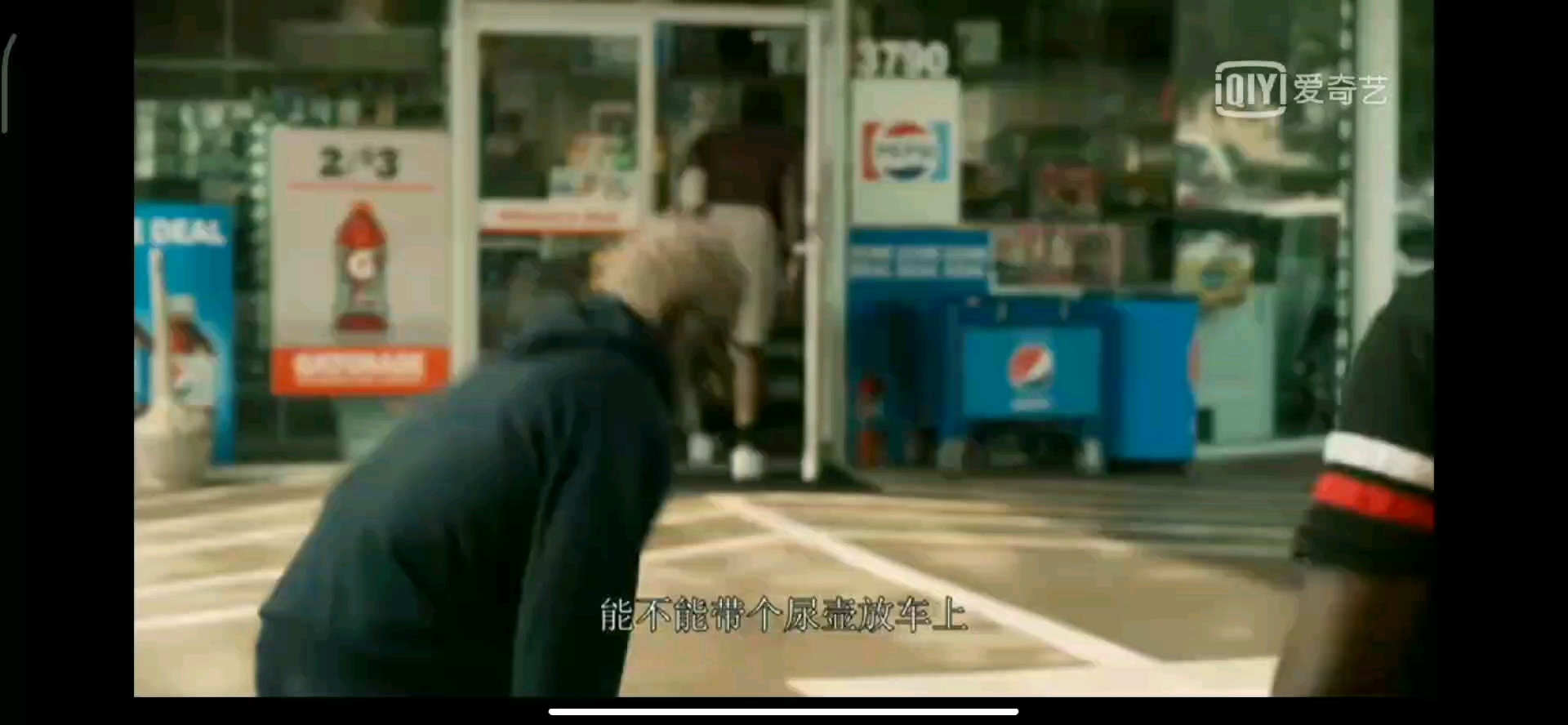 video-poster