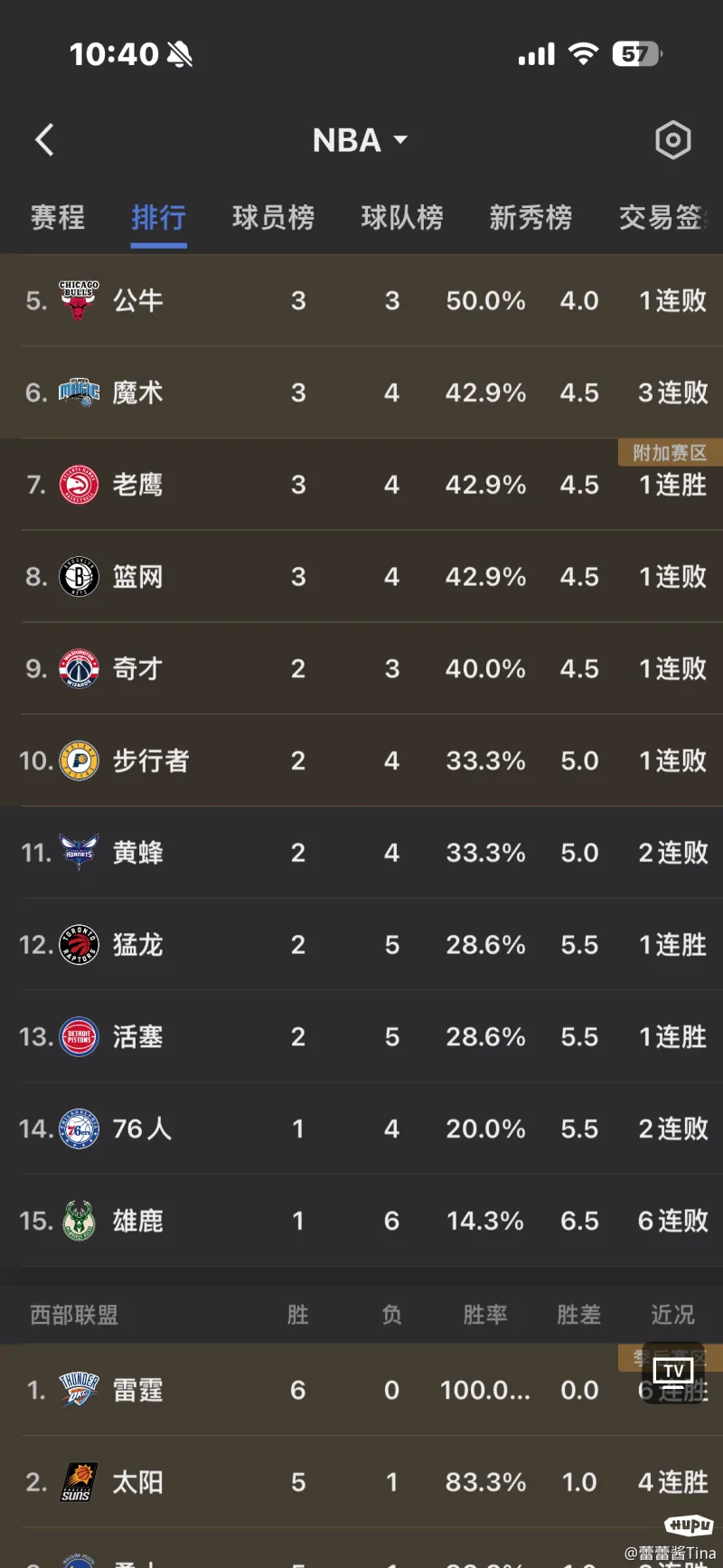 >b33体育官网入口客户端