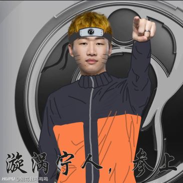 来点职业选手搞笑图片,抛砖引玉