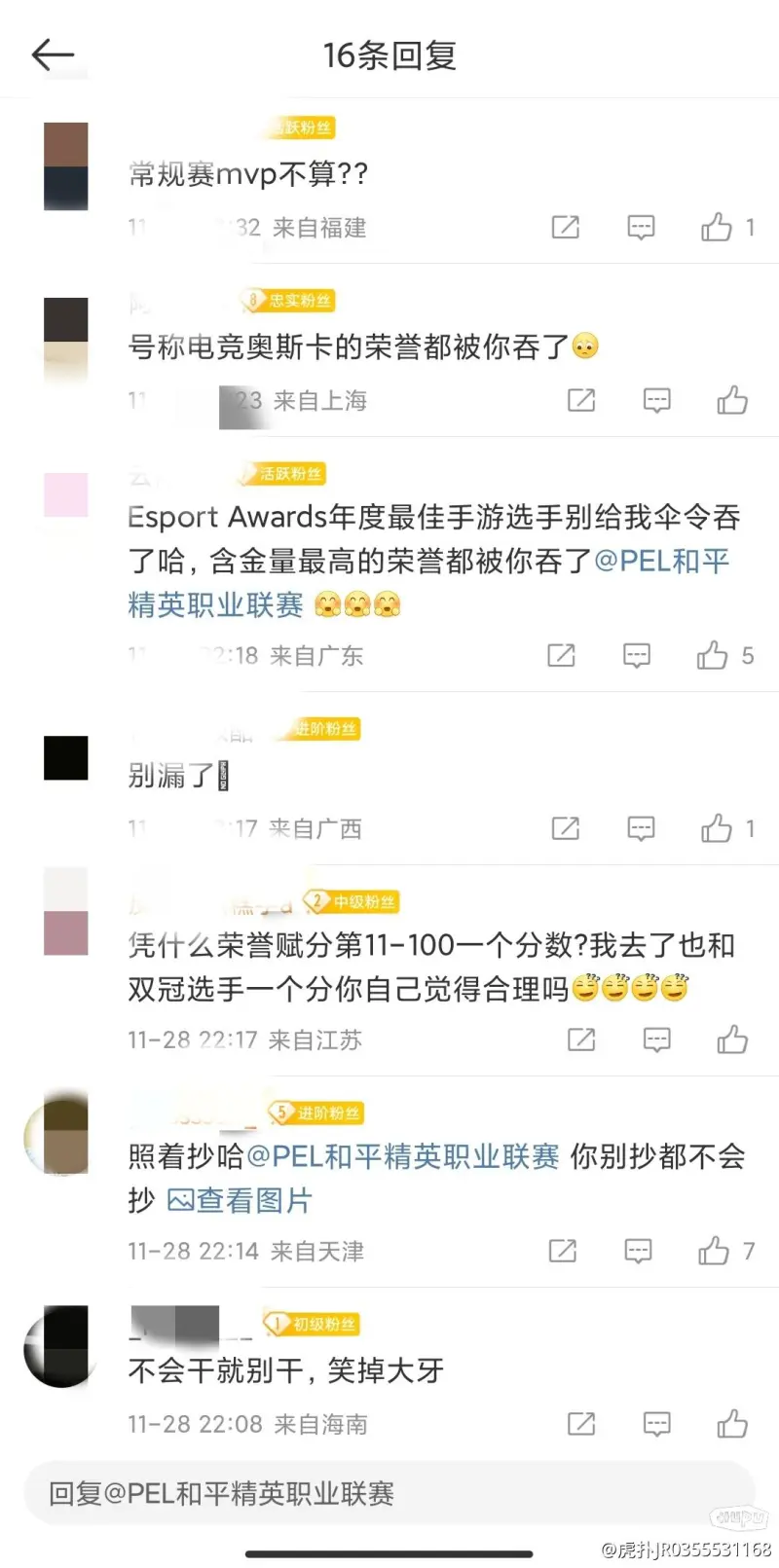 逆水寒2025版别今天重磅发布，放言重回MMO氪金玩家“黄金时代”！