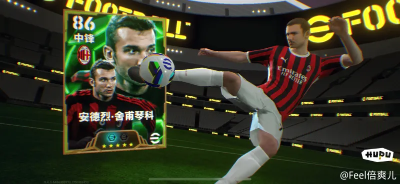 Card Draw Stats