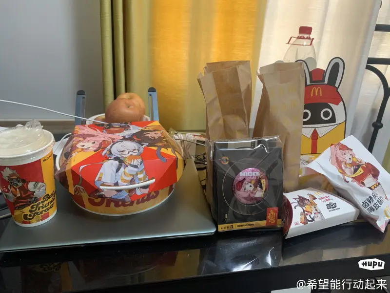 >球王会体育app下载游戏官网