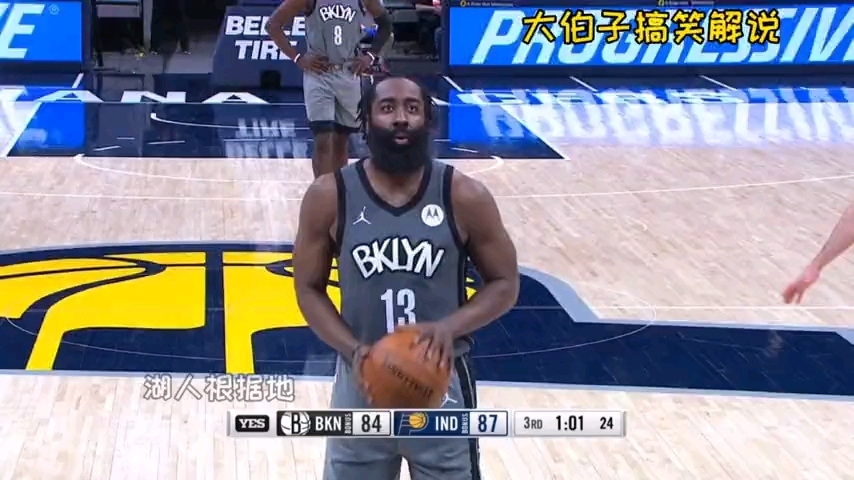 大伯子搞笑解说听说是最中立的解说登哥马大哈的外号是他起的