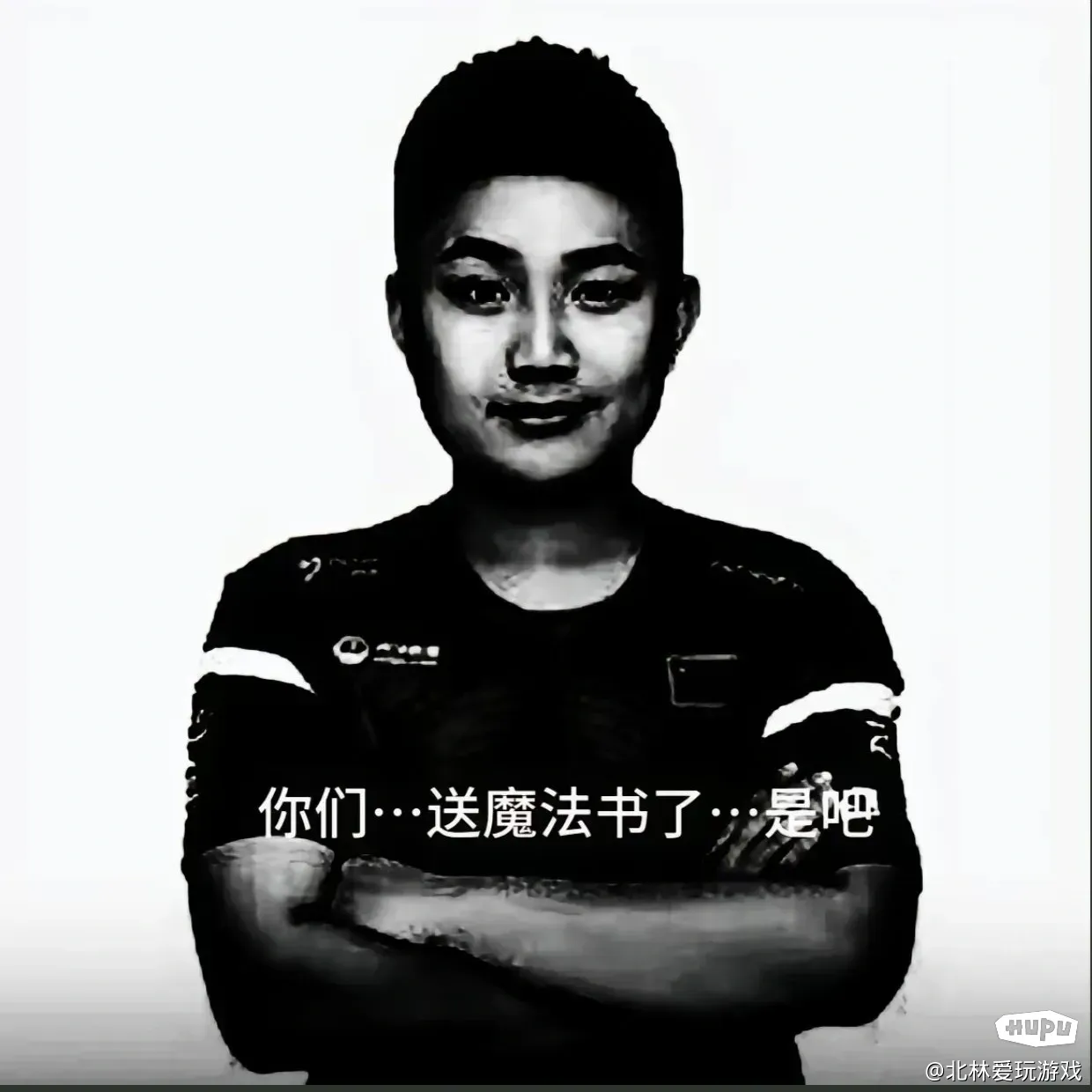 主播界来了一位天才,他的魔法书在天上飞-CS2-虎扑社区