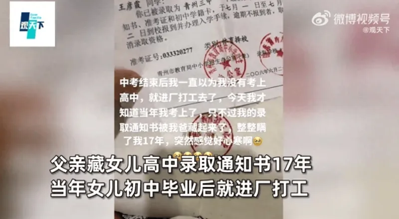 mame名将街机游戏