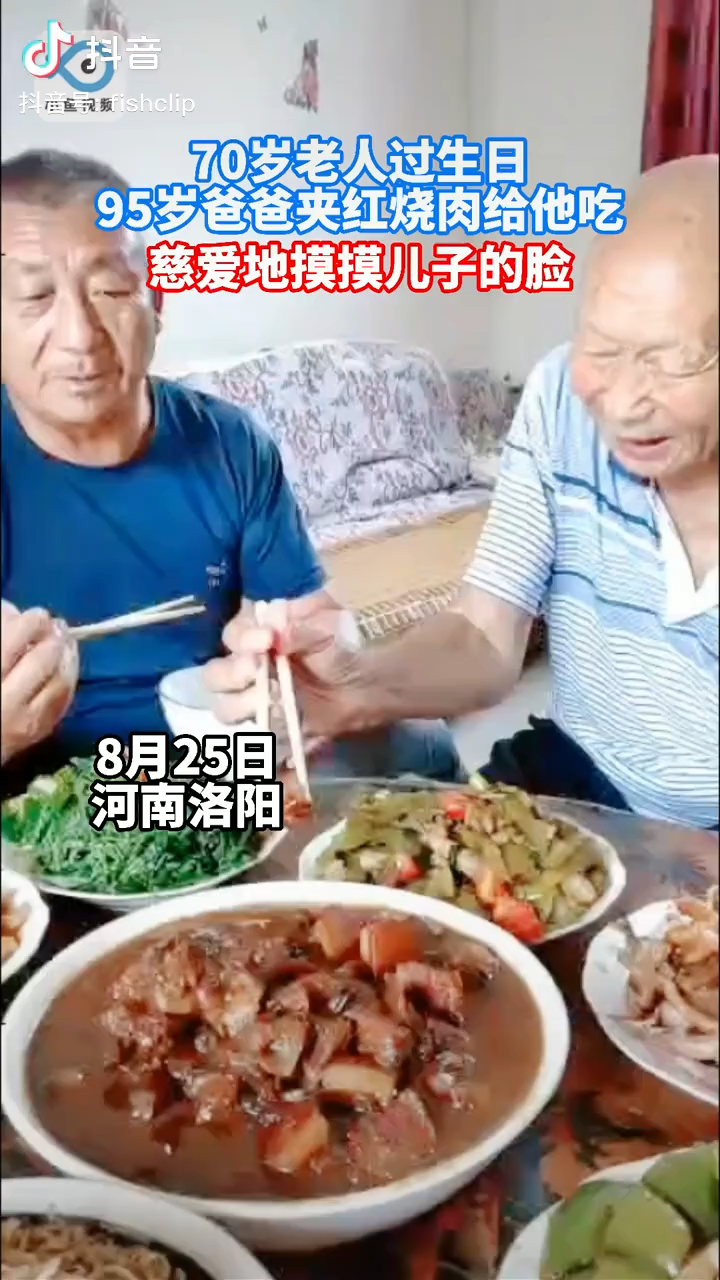 video-poster