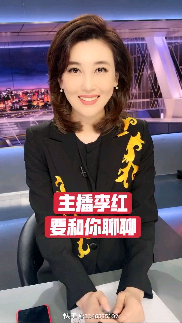 李红算不算央视节目火人不火的典型代表