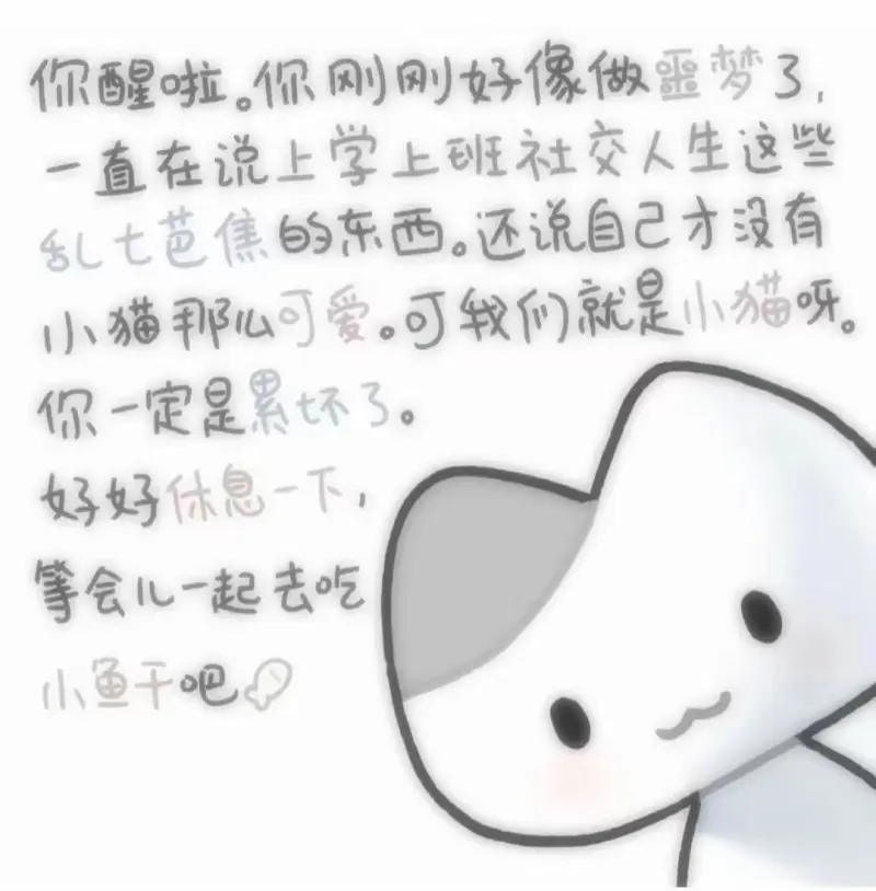 准！凯尔特人全场88中45命中率51%，三分51中22命中率43%
