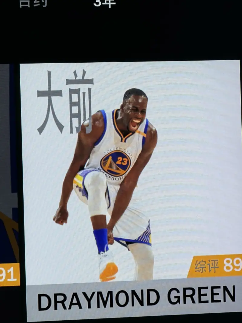 真的神隊。哦了都打不過。。。 真的神隊。哦了都打不過。。。