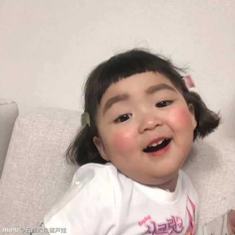 好兄弟们 这是情头么 虎扑
