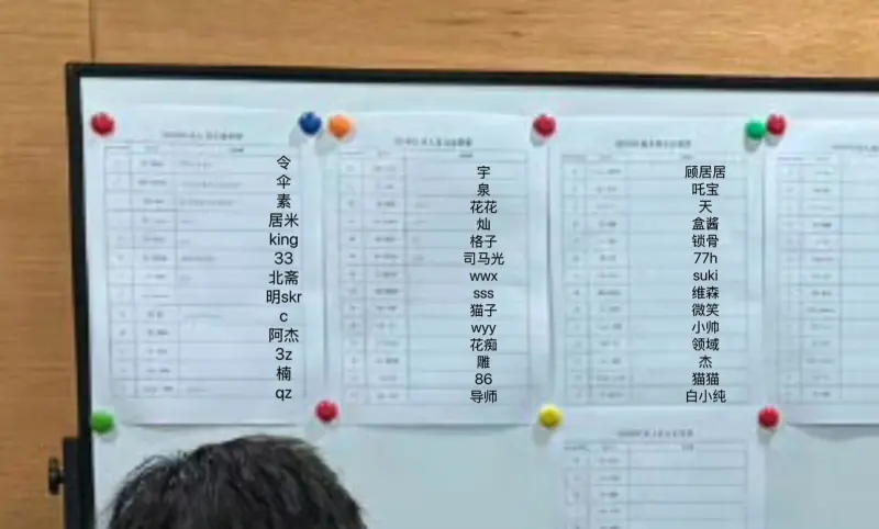 24年报销！电讯报：詹姆斯今年前不会复出，切尔西仍支撑他