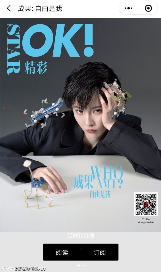 如何看待百度贴吧神奈川冲浪里吧在因为恨国言论被百度封杀后试图占领成果吧的行 虎扑