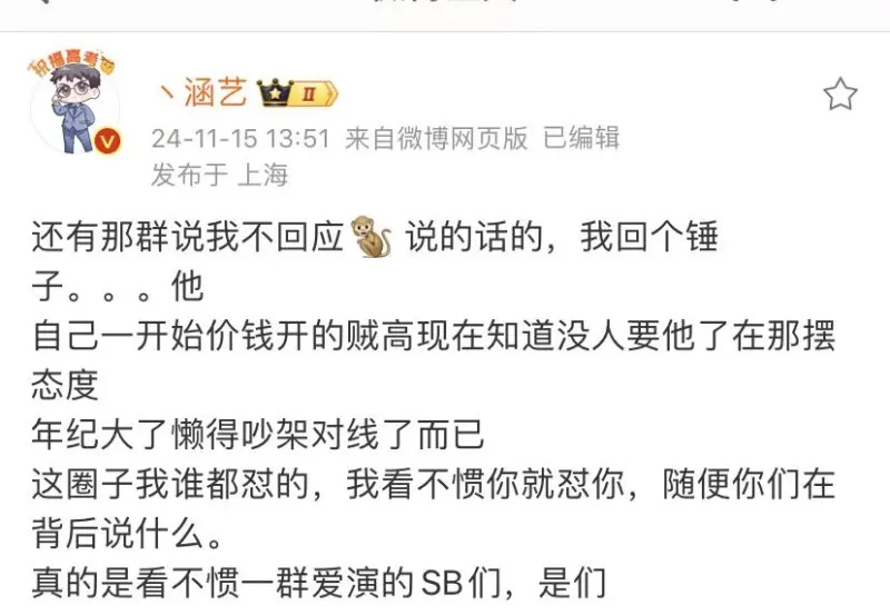 《潜行者2》开发者承认A