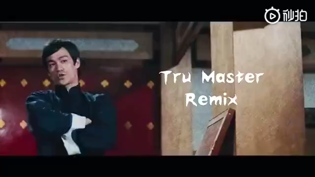 马思唯×贝贝《trumaster》