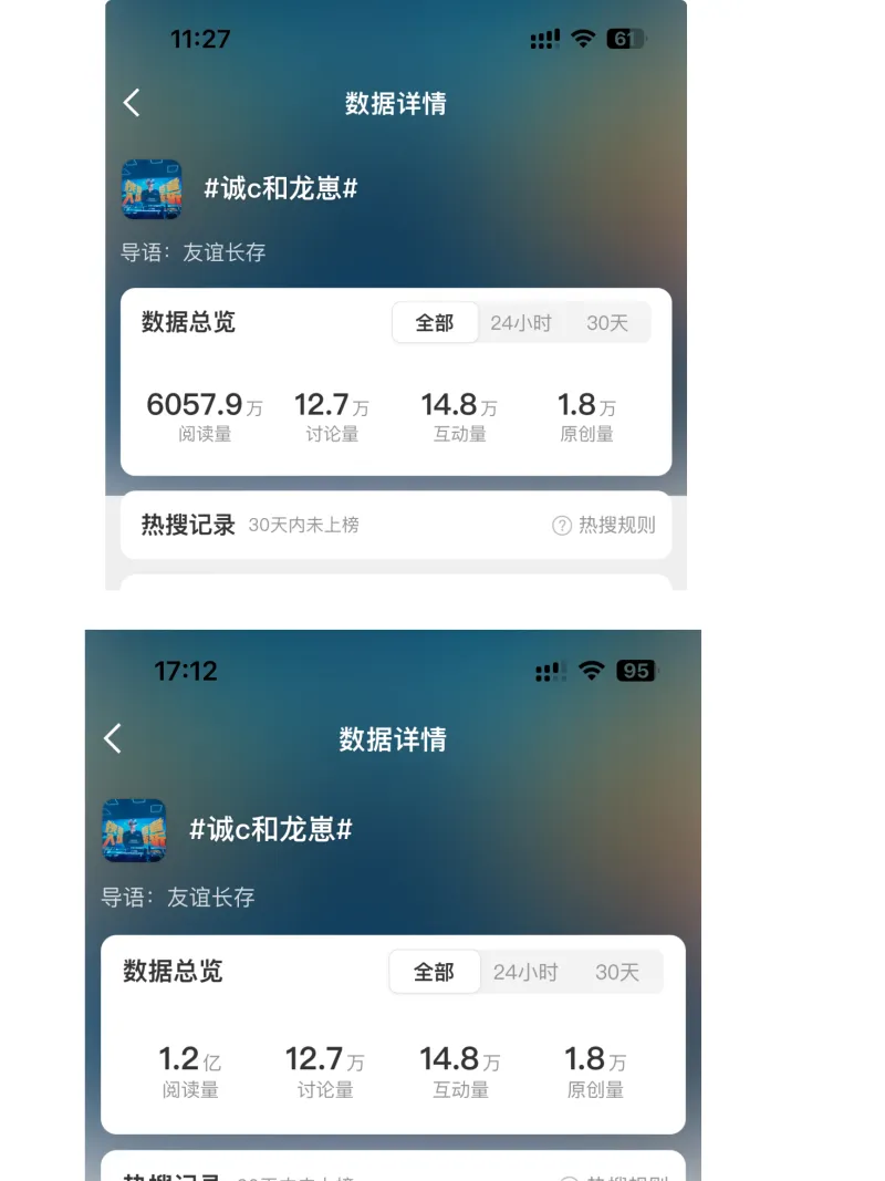 [皮膚評分投票]情人節(jié)限定皮膚：花木蘭 異界靈契