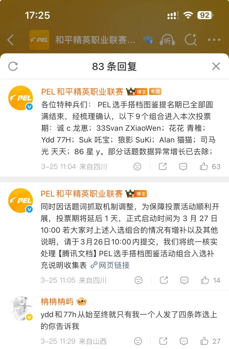 >開(kāi)云|kaiyun開(kāi)yun體育官網(wǎng)最新版