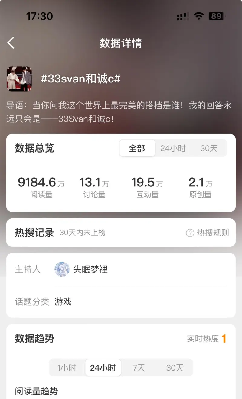 [流言板]干起來了！綠軍球迷與尼克斯球迷賽后在街頭爆發激烈斗毆