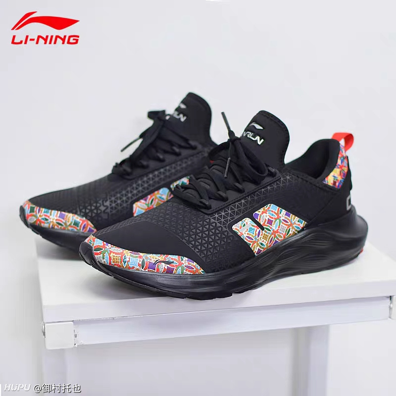 【转】drive foam加持 李宁云6代跑鞋