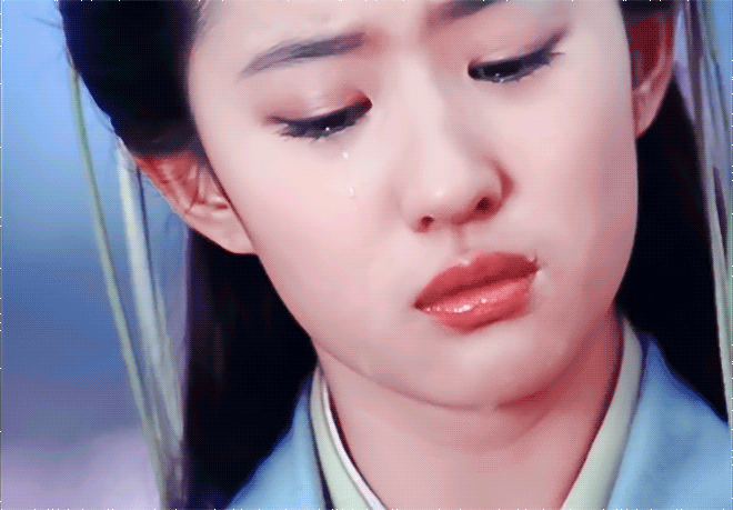 刘亦菲明星考古队系列之赵灵儿小龙女王语嫣动图